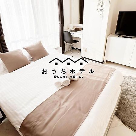 Ouchi Hotel Fujimi Hirošima Exteriér fotografie