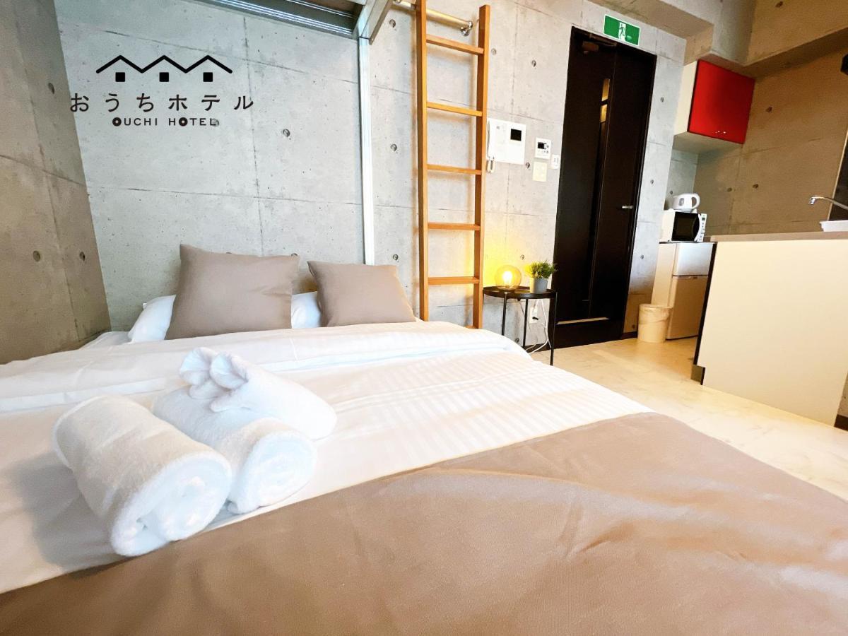Ouchi Hotel Fujimi Hirošima Exteriér fotografie