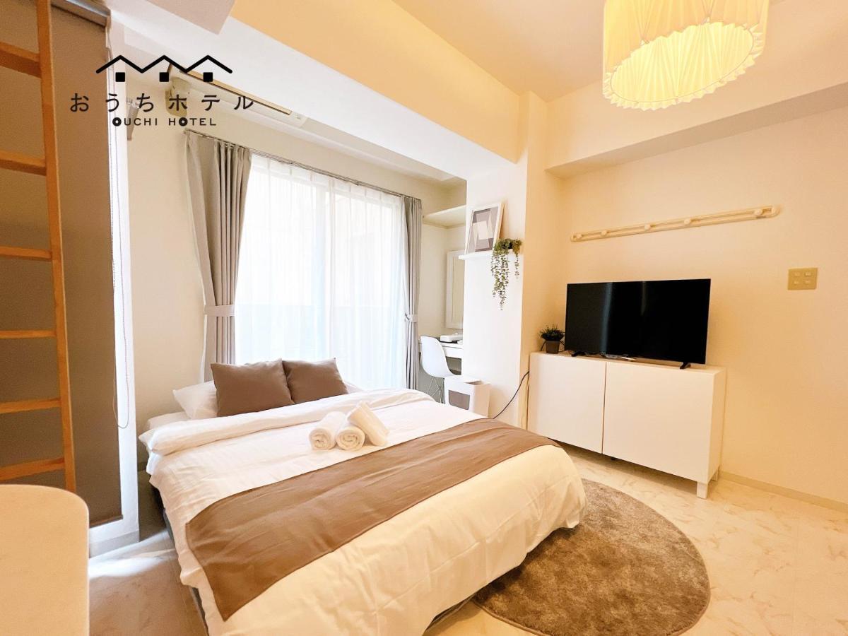 Ouchi Hotel Fujimi Hirošima Exteriér fotografie