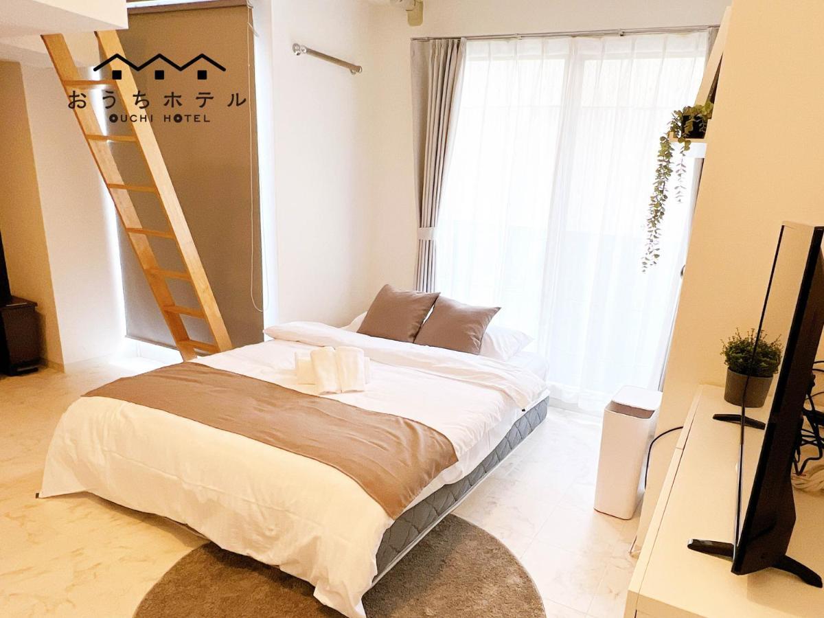 Ouchi Hotel Fujimi Hirošima Exteriér fotografie