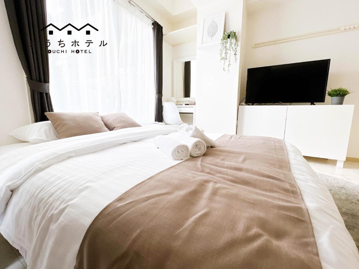 Ouchi Hotel Fujimi Hirošima Exteriér fotografie
