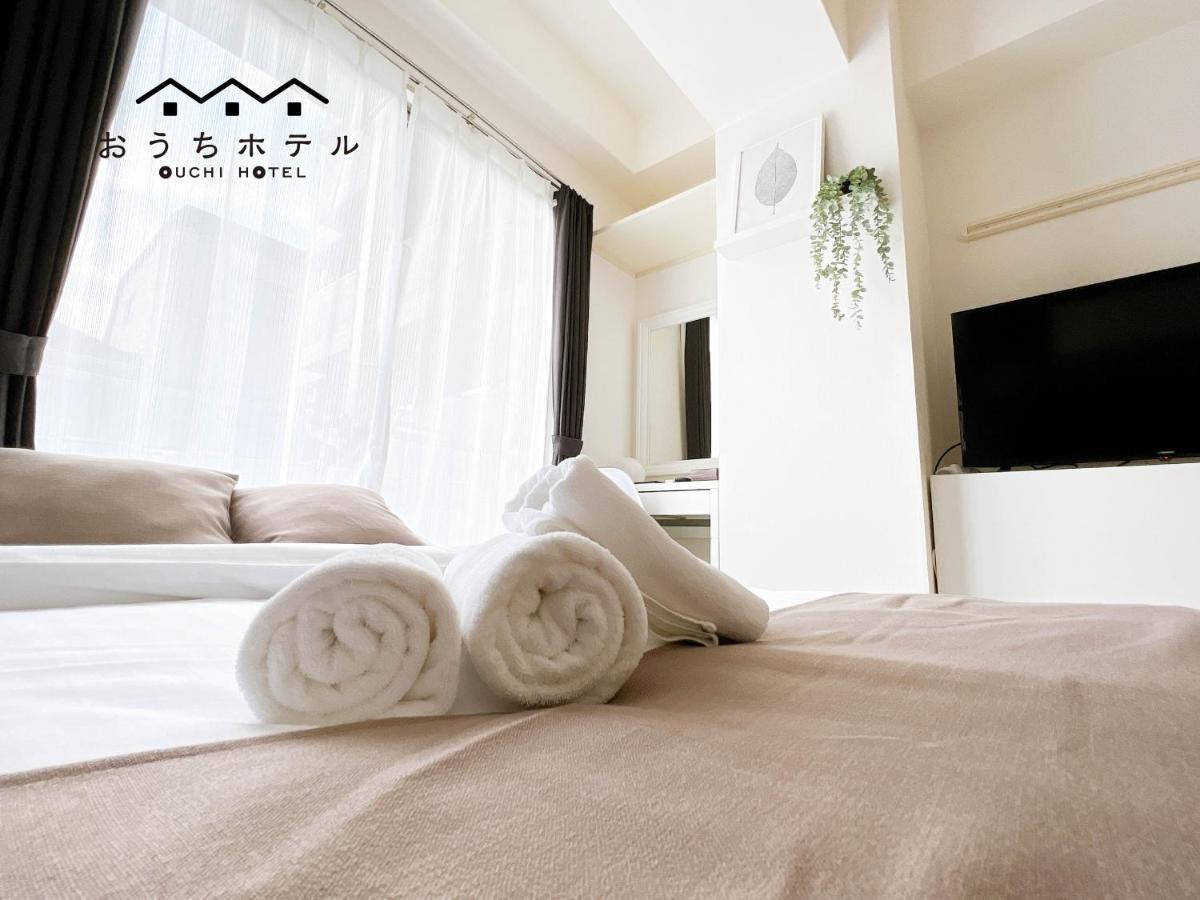 Ouchi Hotel Fujimi Hirošima Exteriér fotografie